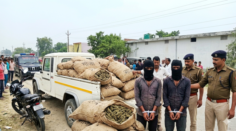अररिया पुलिस का नशे के खिलाफ ‘ऑपरेशन प्रहार’: 12 क्विंटल से अधिक गांजा बरामद, दो तस्कर गिरफ्तार