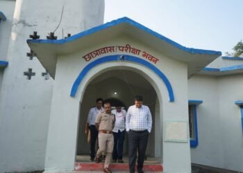 अररिया में नीट (UG) परीक्षा संपन्न: प्रशासन की सख्ती के बीच शांतिपूर्ण रही परीक्षा