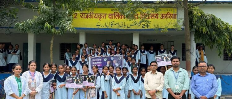 विश्व तंबाकू निषेध दिवस पर जागरूकता कार्यक्रम आयोजित, तंबाकू मुक्त समाज बनाने का लिया संकल्प