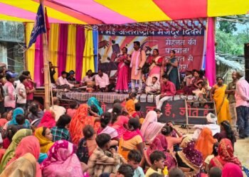 मजदूर मेला: “800 रुपये दिहाड़ी और मनरेगा की बहाली हो”, ताराबाड़ी हटिया पर गूंजी मजदूरों की आवाज