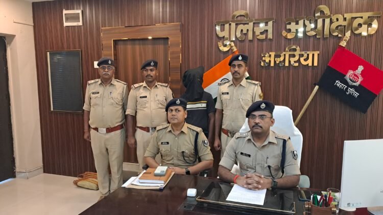 अररिया पुलिस की बड़ी कार्रवाई: 1 किलो से अधिक स्मैक के साथ कुख्यात तस्कर गिरफ्तार