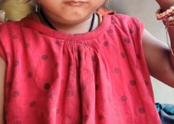 अररिया: दरवाजे पर खेल रही 3 साल की मासूम संदिग्ध परिस्थितियों में लापता, इलाके में हड़कंप