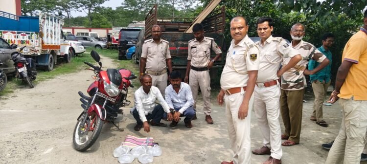 अररिया में अवैध शराब के खिलाफ बड़ी कार्रवाई, चार तस्कर गिरफ्तार