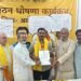 जन सुराज के संगठन का पुनर्गठन – देवराज को मिली अररिया की कमान