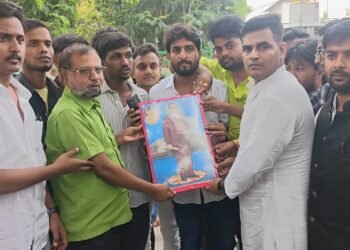 अररिया कॉलेज में युवा शक्ति छात्र संगठन का जोरदार हंगामा, प्राचार्य पर भ्रष्टाचार और तानाशाही का आरोप