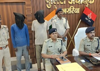 अररिया: जालसाजी कर फर्जी भू-स्वामी बन जमीन की रजिस्ट्री करने एवं कराने वाले दो आरोपी गिरफ्तार, फर्जी आधार कार्ड बरामद