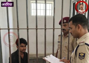 अररिया: सिपाही भर्ती परीक्षा में हाईटेक चोरी का भंडाफोड़, इलेक्ट्रॉनिक डिवाइस के साथ नवादा का अभ्यर्थी गिरफ्तार
